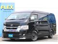2021 Toyota Hiace Wagon