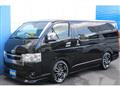 2025 Toyota Hiace Van