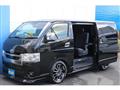 2025 Toyota Hiace Van