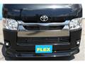 2025 Toyota Hiace Van