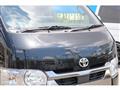 2025 Toyota Hiace Van