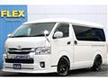 2017 Toyota Hiace Wagon