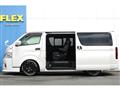 2017 Toyota Hiace Wagon