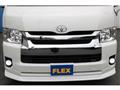 2017 Toyota Hiace Wagon