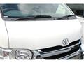 2017 Toyota Hiace Wagon