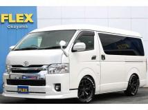2017 Toyota Hiace Wagon