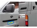 2026 Toyota Hiace Van