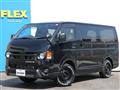 2026 Toyota Hiace Van