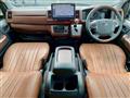 2026 Toyota Hiace Van