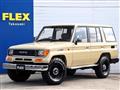 1996 Toyota Land Cruiser Prado