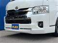 2022 Toyota Hiace Wagon