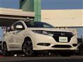 2017 Honda VEZEL