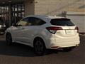 2017 Honda VEZEL