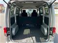 2015 Nissan NV200 VANETTE