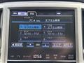 2014 Toyota Crown Hybrid