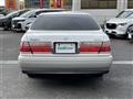 2000 Toyota Crown Royal Series