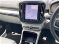 2023 Volvo XC40