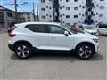 2023 Volvo XC40