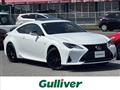 2021 Lexus RC