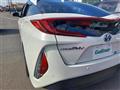 2017 Toyota Prius PHV