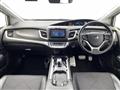 2015 Honda Jade Hybrid
