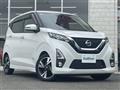 2020 Nissan DAYZ
