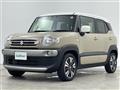 2024 Suzuki XBEE