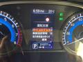 2022 Nissan DAYZ