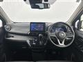 2025 Nissan DAYZ