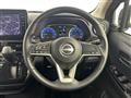 2025 Nissan DAYZ