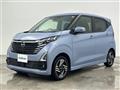 2025 Nissan DAYZ