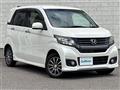 2014 Honda N-WGN