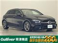 2019 Mercedes-Benz A-Class