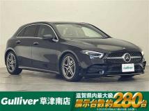 2019 Mercedes-Benz A-Class