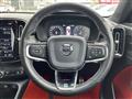 2020 Volvo XC40
