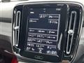 2020 Volvo XC40