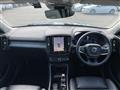 2024 Volvo XC40