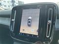 2024 Volvo XC40