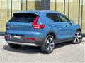 2024 Volvo XC40