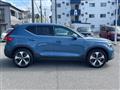 2024 Volvo XC40