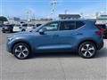 2024 Volvo XC40