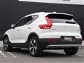 2024 Volvo XC40