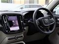 2024 Volvo XC40