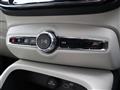 2024 Volvo XC40