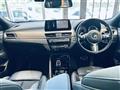 2021 BMW X2