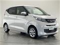 2024 Nissan DAYZ