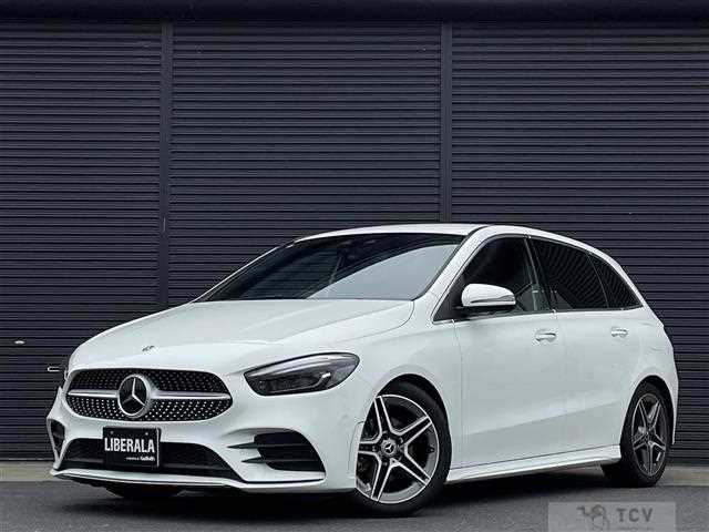 2020 Mercedes-Benz B-Class