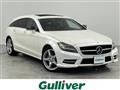 2013 Mercedes-Benz Cls-Class