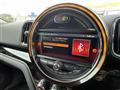 2019 BMW MINI