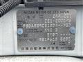2022 Nissan Leaf